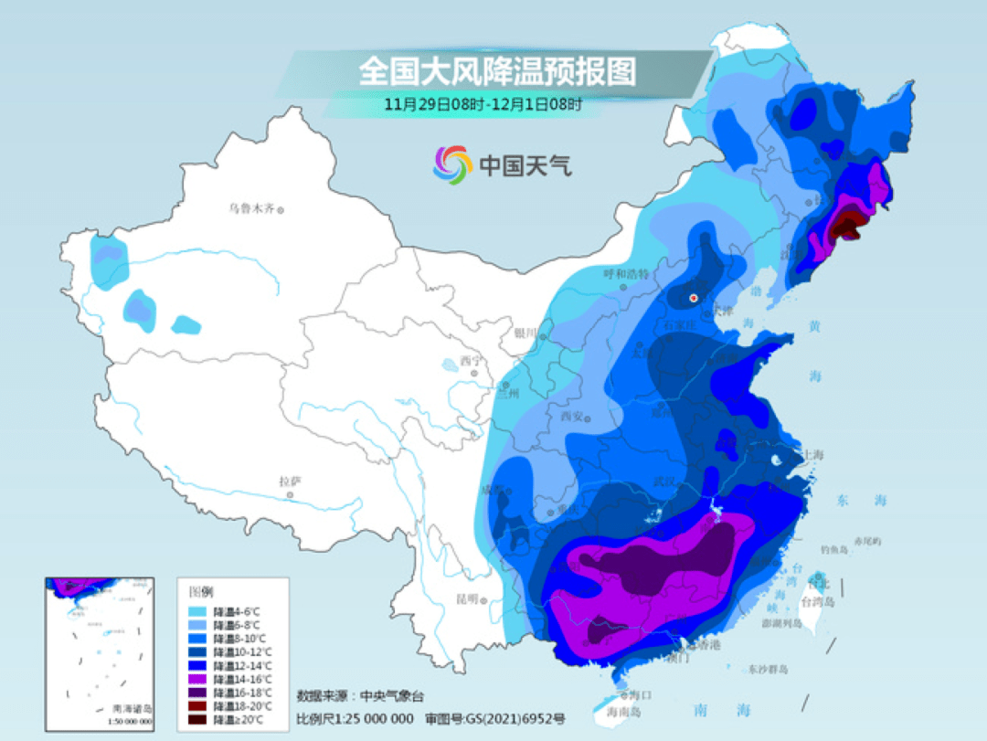 保暖“黑科技”纺织面料